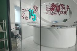 【详细教程】铁岭市工厂咨询热线电话_哔哩哔哩-3